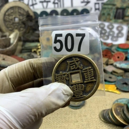 融***化铜现代文创工艺品