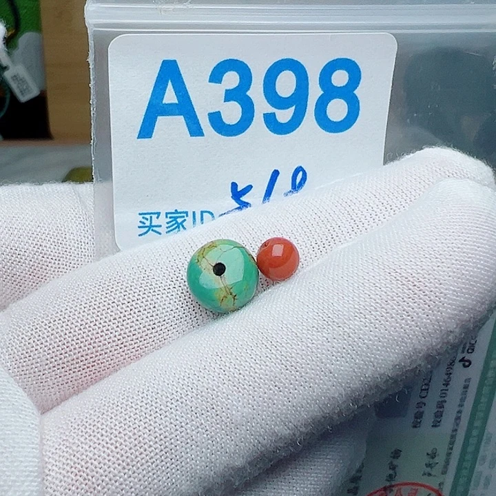 W***3未镶嵌南红玛瑙珠宝奇石