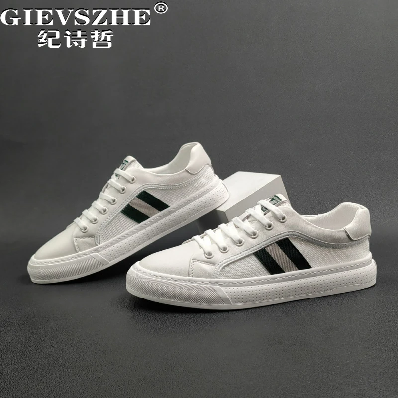 纪诗哲男鞋时尚轻便百搭休闲鞋透气舒适运动鞋子男款潮流简约板鞋