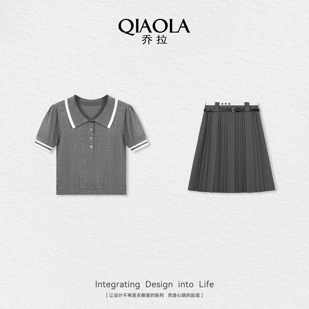 QIAOLA/乔拉【布卡学院】夏季新款轻奢高级感流行百搭时尚套装