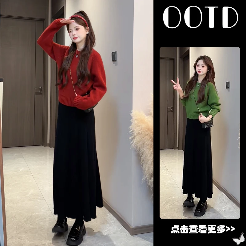 超火秋季穿搭一整套2025新款圆领套头红色针织衫高腰半身裙两件套