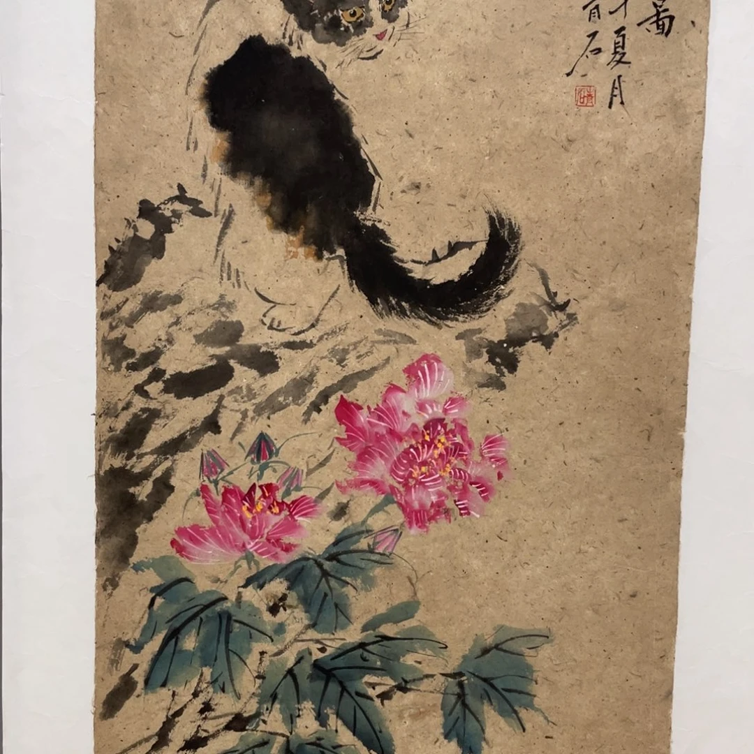 国画老师老师老师