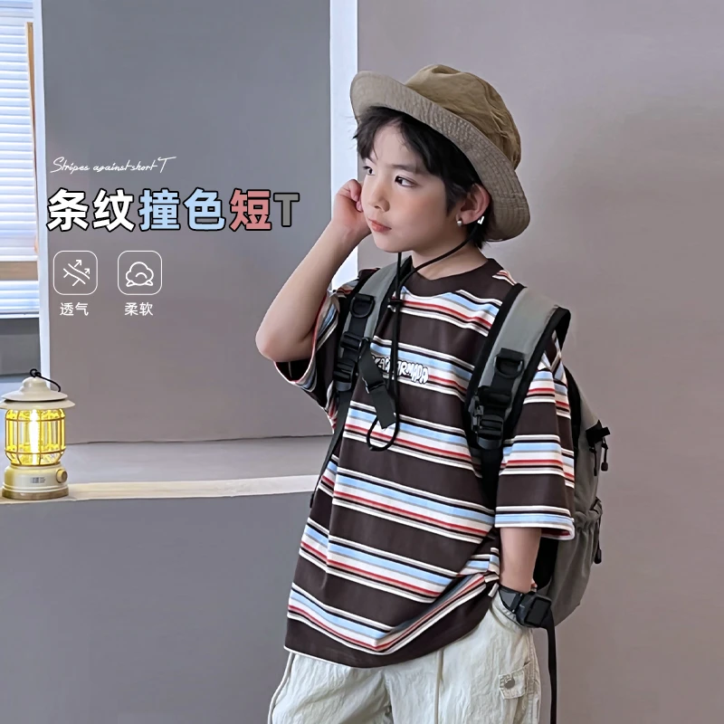 【巧克力】萌娃男童短袖条纹T恤夏季儿童中大童半袖上衣潮5045021O1