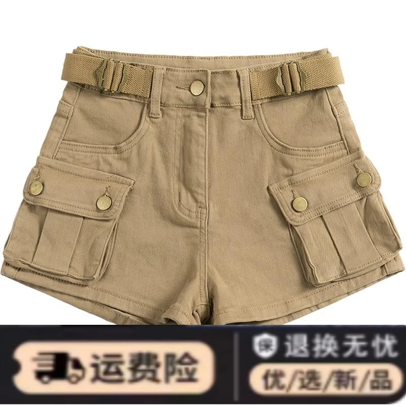 牛仔工装裤短裤女弹性修身2024年新款夏季高腰提臀辣妹热裤潮大码