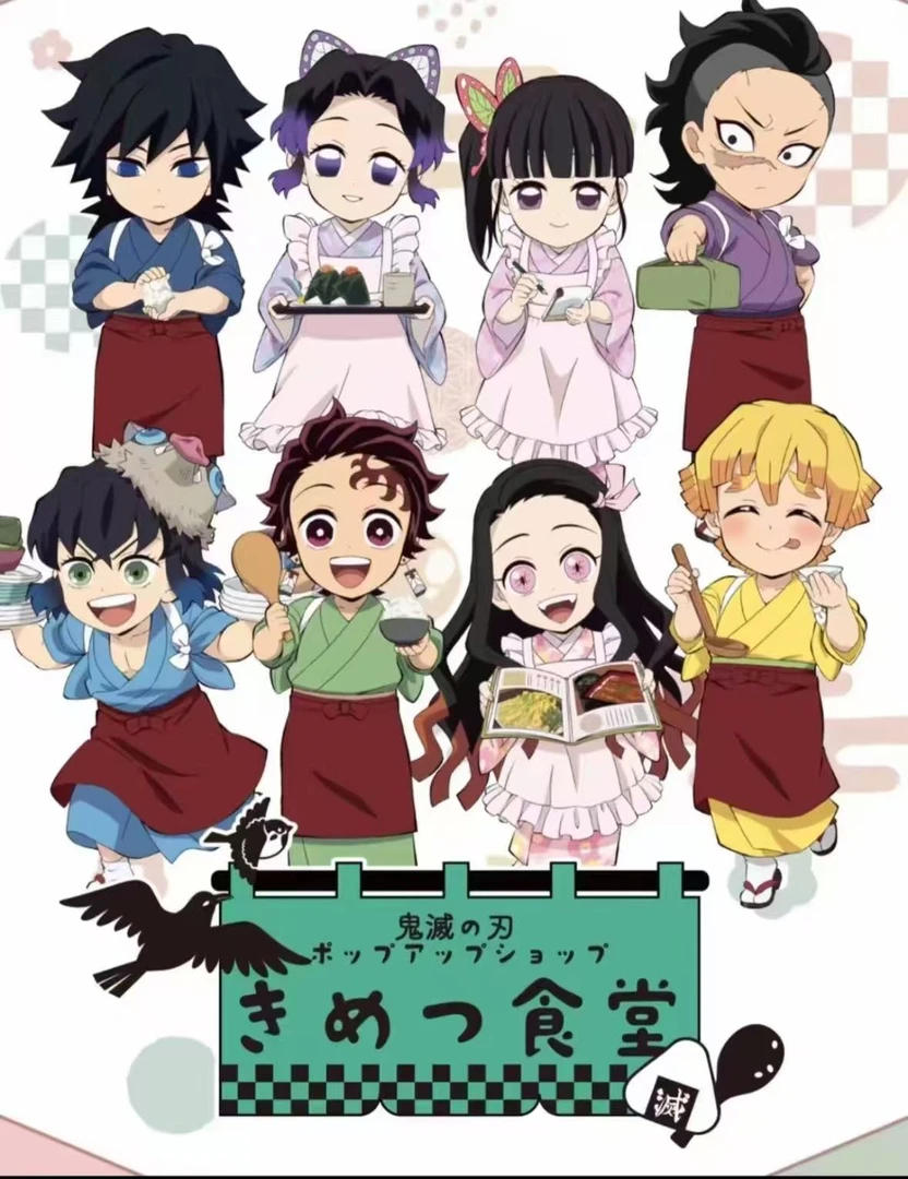 日谷鬼灭之刃食堂快闪吧唧徽章 正版动漫周边盲盒【拆盒】