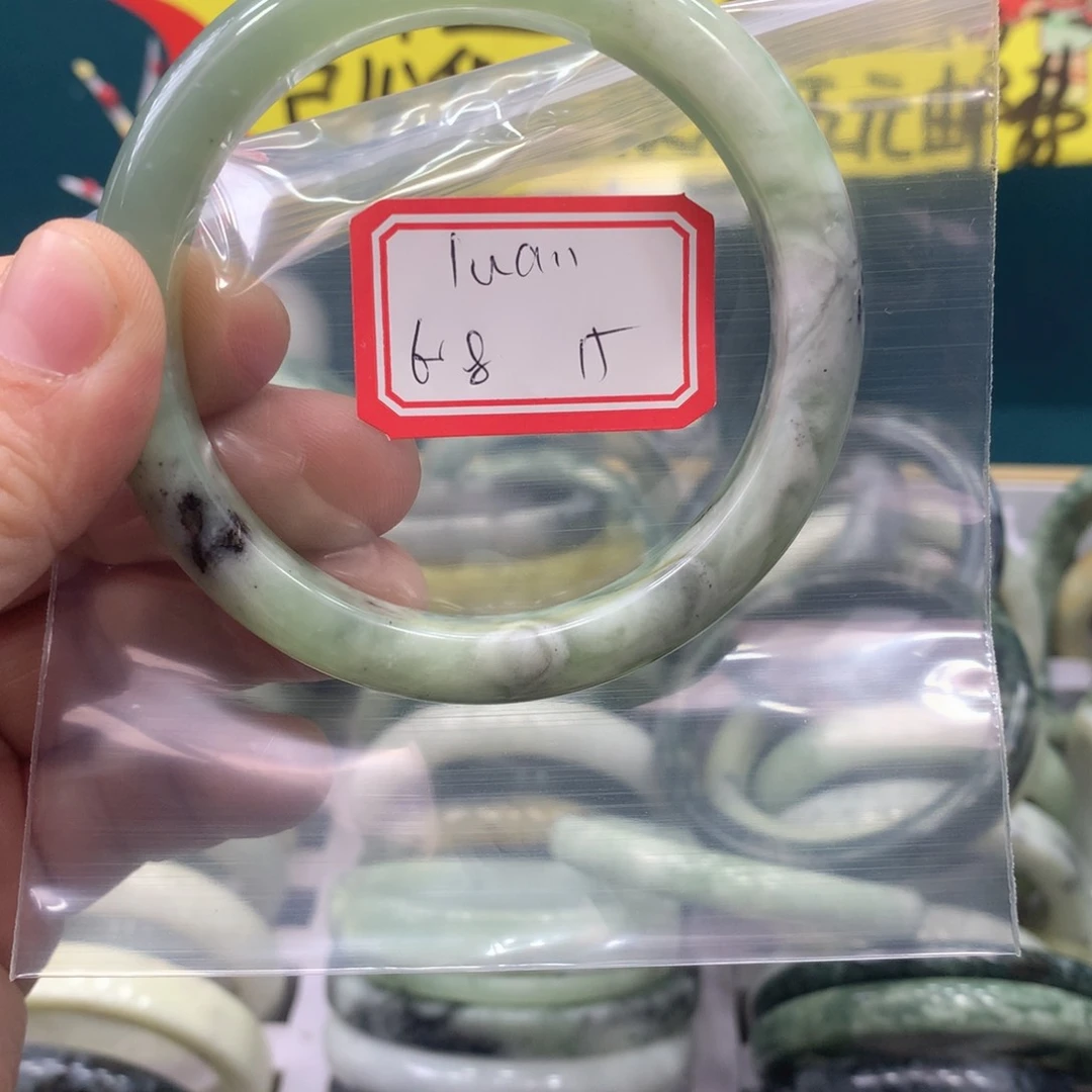 透闪石-蛇纹石玉手镯未镶嵌1***^