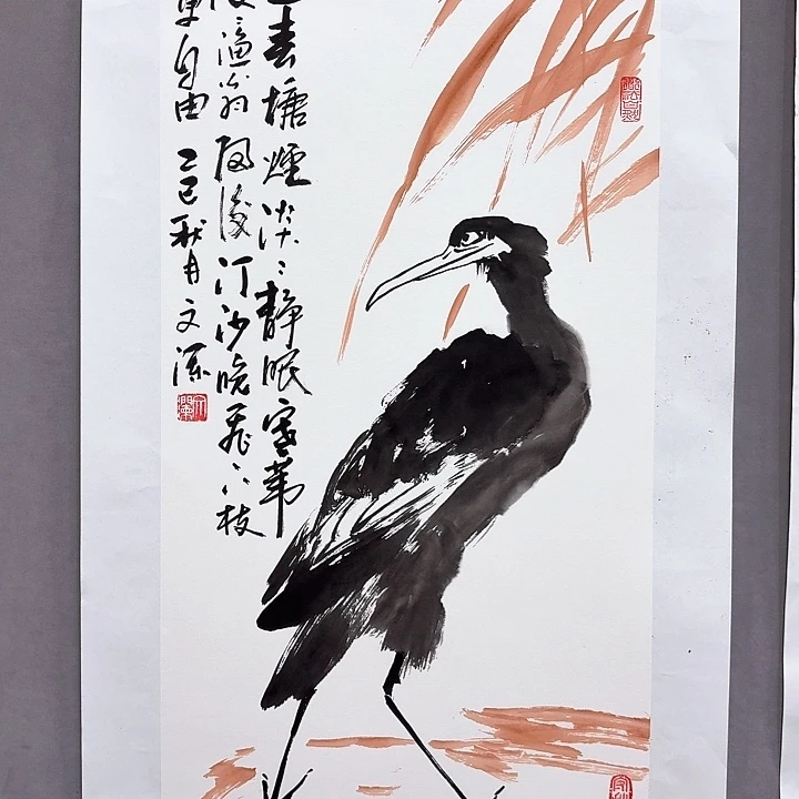 国画亲笔手绘放心去藏