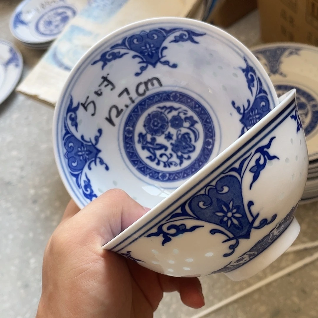 碗景德镇高温细白瓷餐具