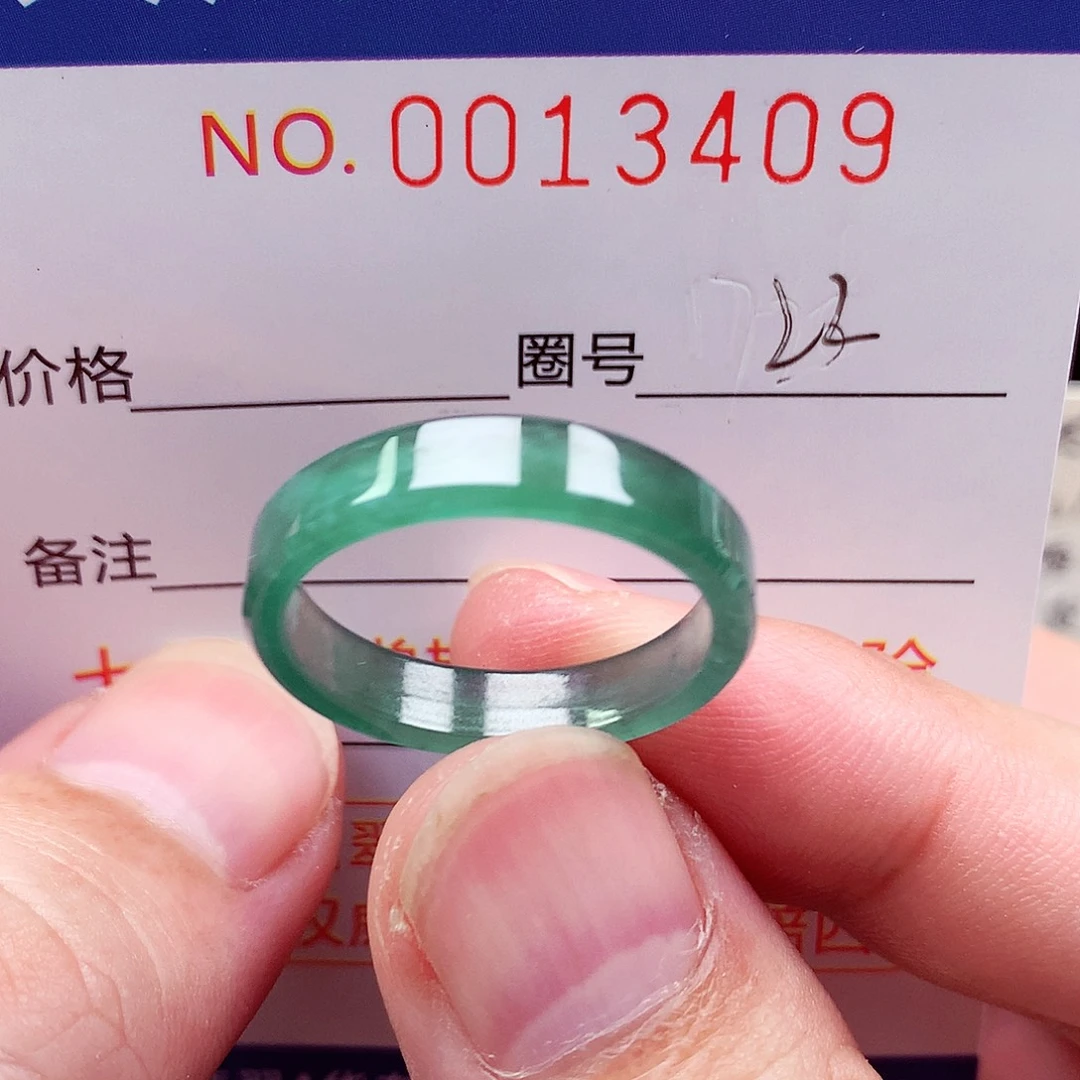 未镶嵌戒指翡翠天然