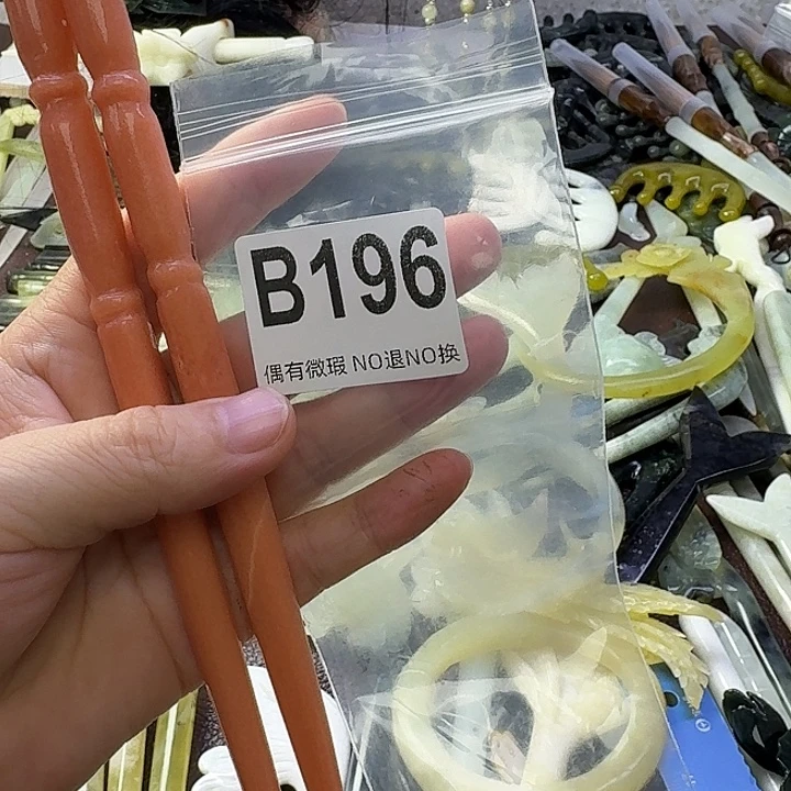 听***璃合金蛇纹石玉发饰