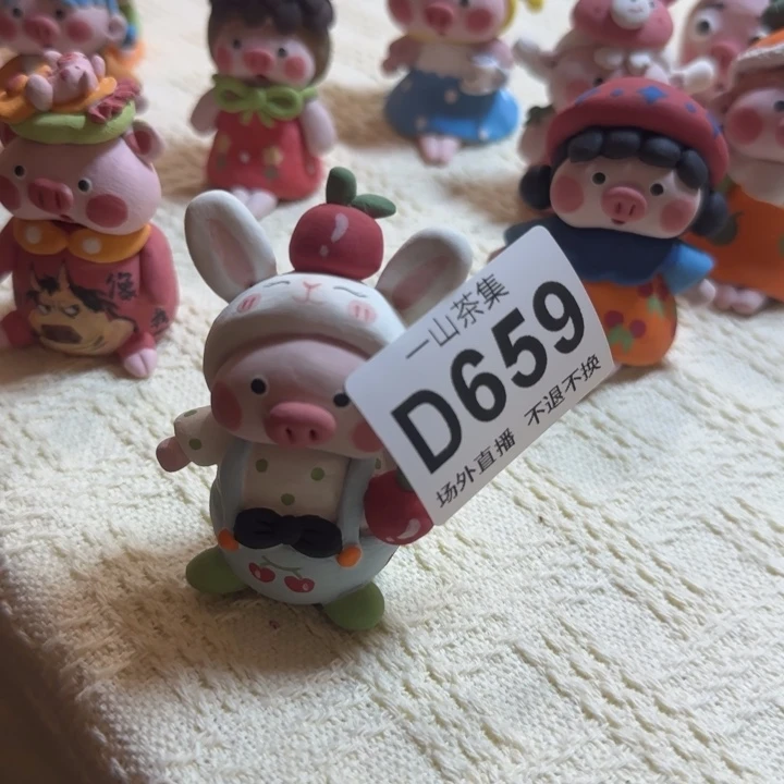 蔡*醋陶瓷陶瓷陶瓷陶瓷陶瓷陶瓷