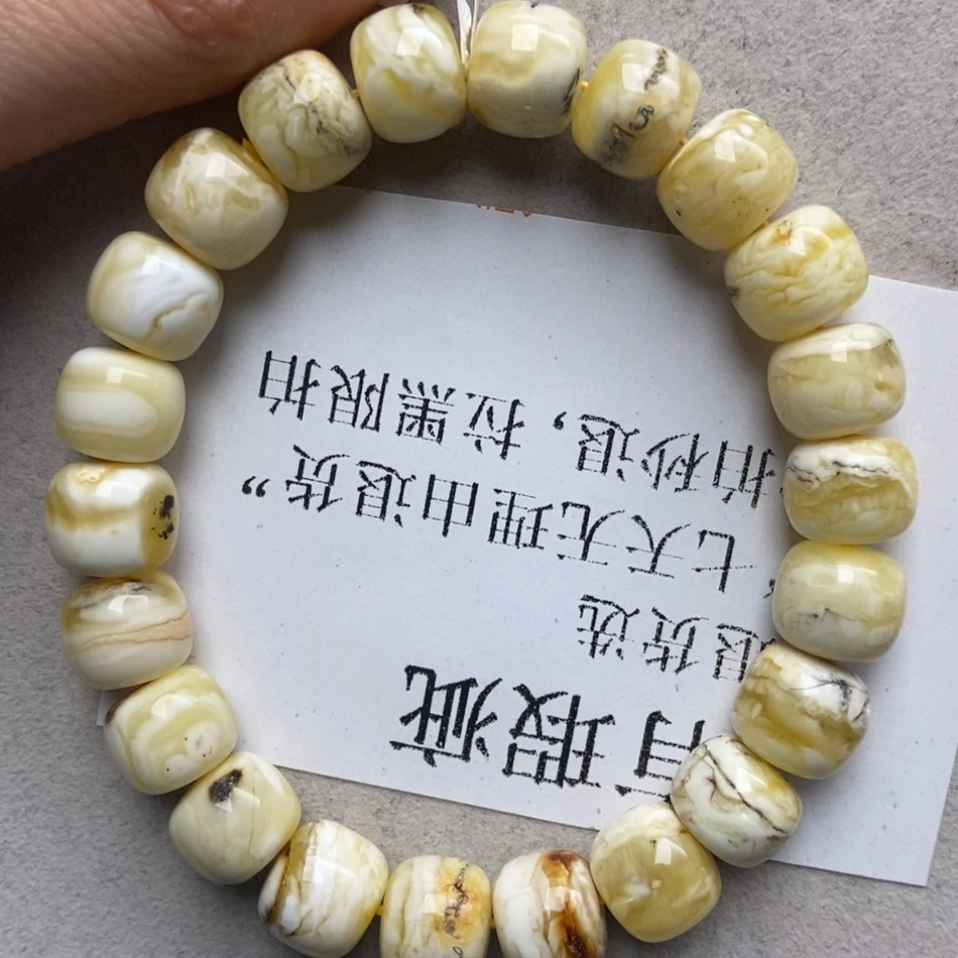 蜜蜡未镶嵌珠宝奇石38