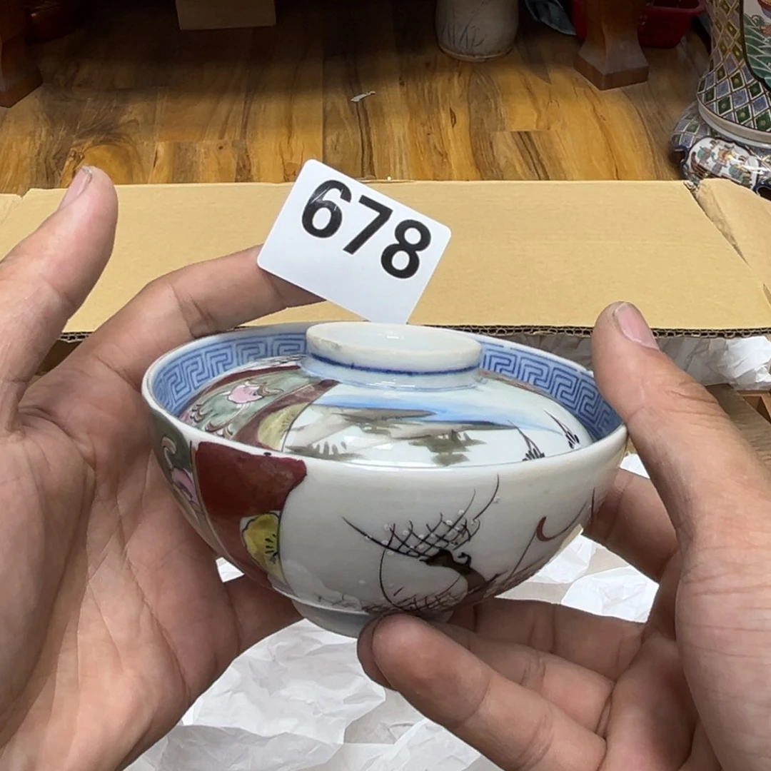 瓷片摆件工艺品瓷器摆件777