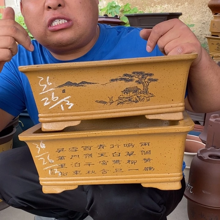 花盆紫砂紫砂茶具套装家用电脑家用