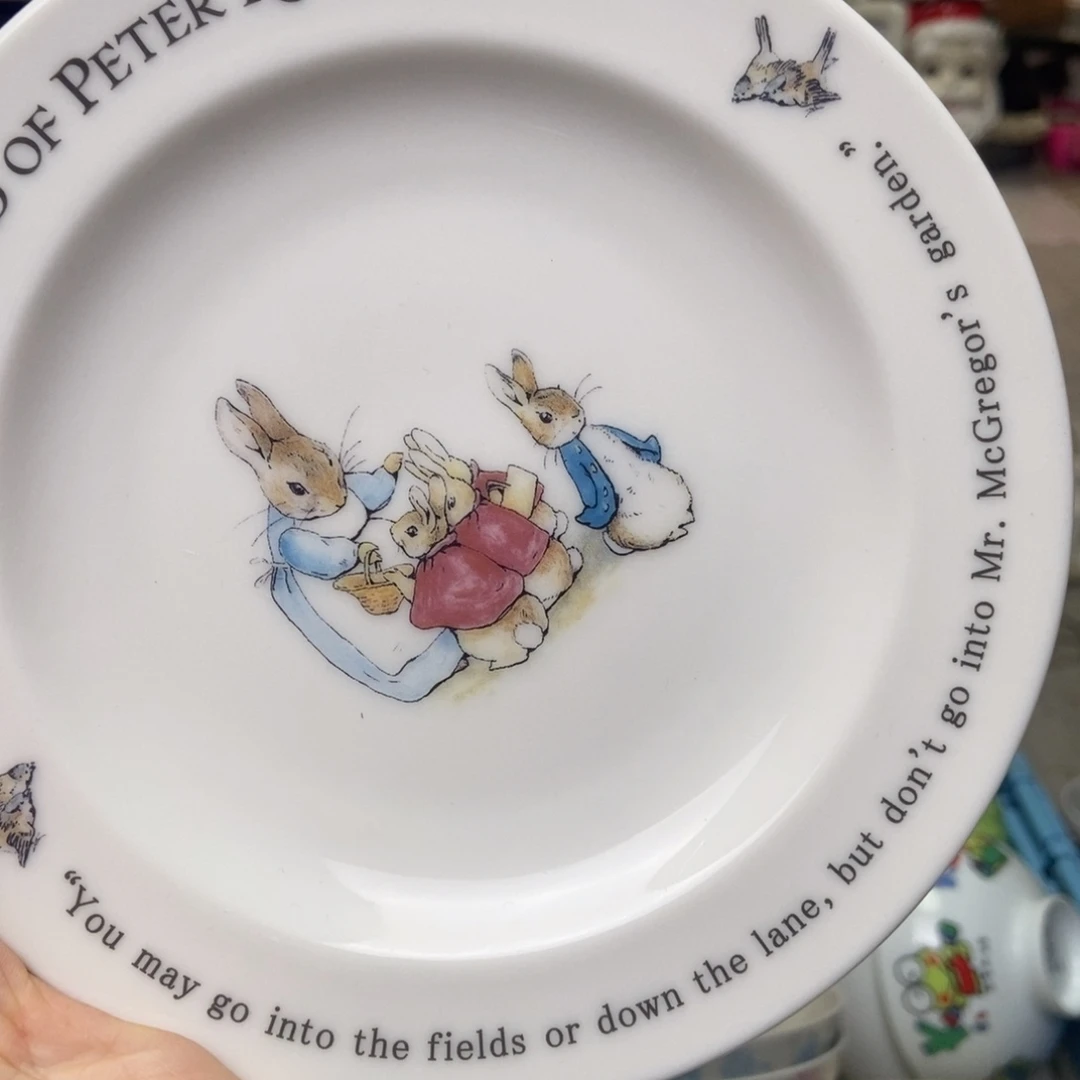 哈***喽瓷片陶瓷退货拉黑