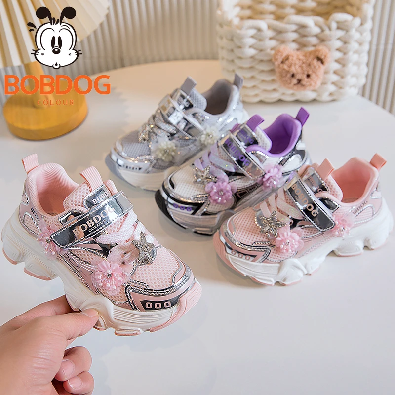 巴布豆童鞋儿童运动鞋网面水钻透气百搭女童老爹鞋春季新款潮防滑