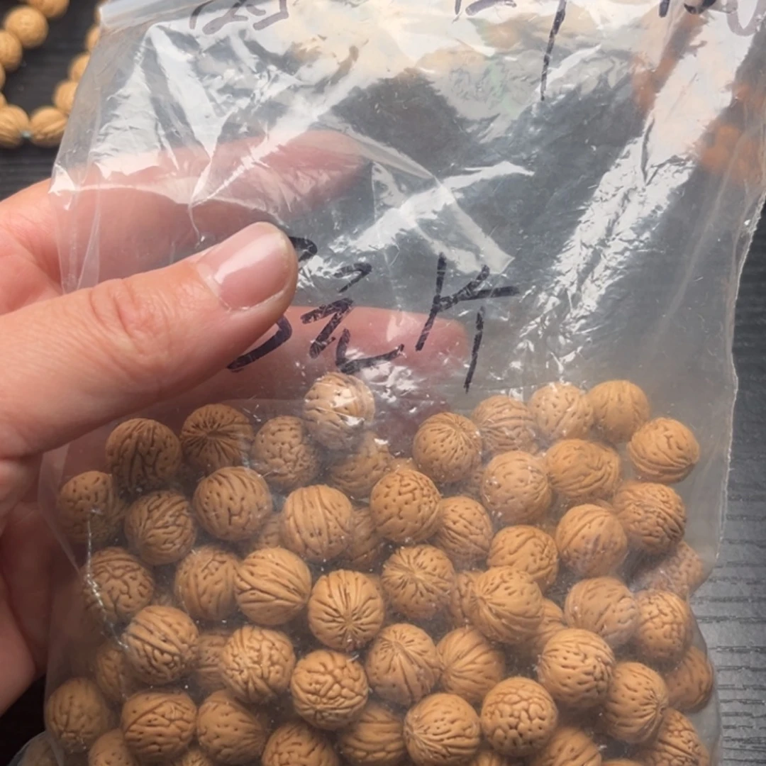 稳***文玩核桃吊坠散籽发货150福利款