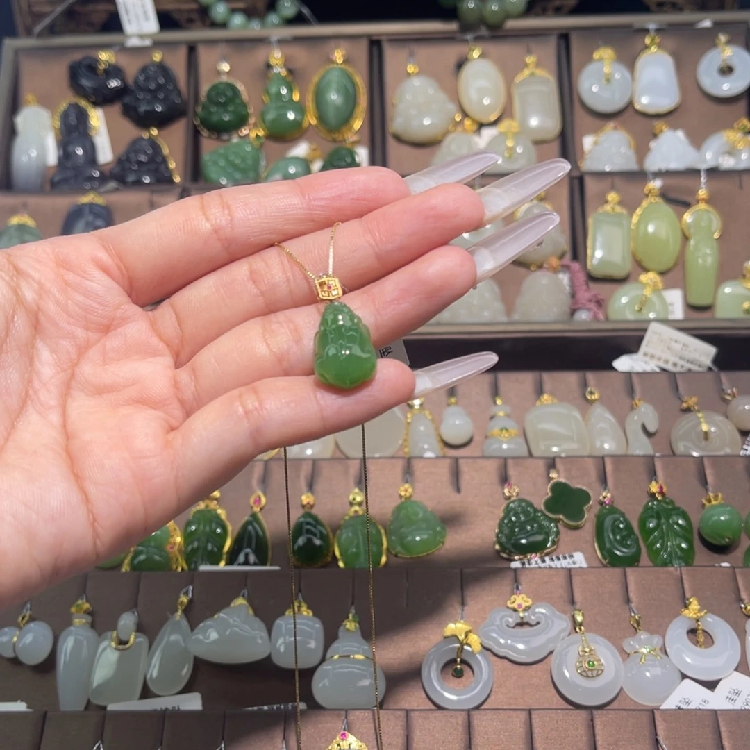 和田玉18K金镶嵌吊坠(赠链)