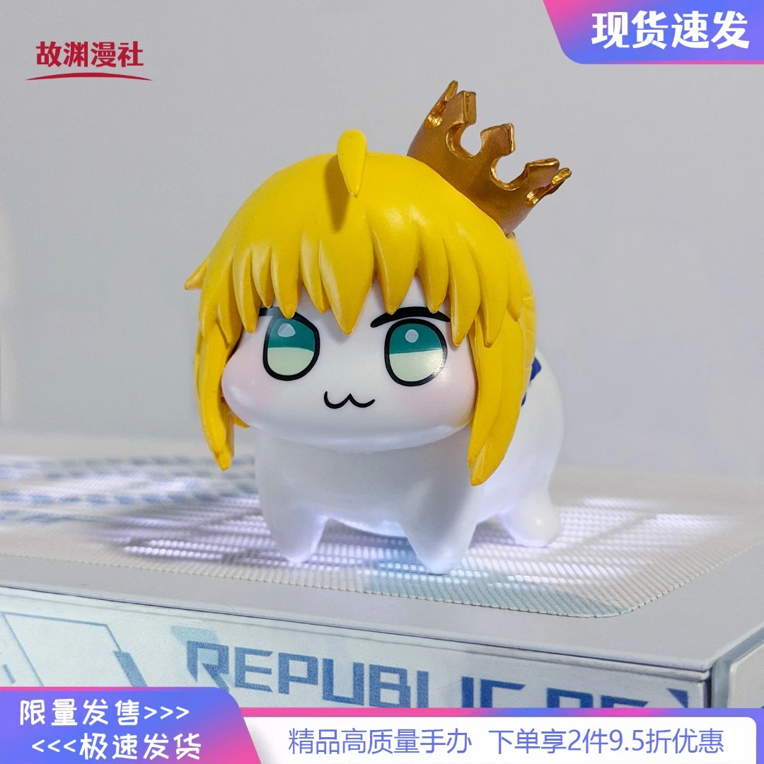 saber阿尔托莉雅Fate saber doro骑士王手办玩具周边生日礼物模型