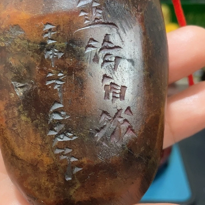 寿山石印石篆刻印章引首章闲章姓名章生日礼物