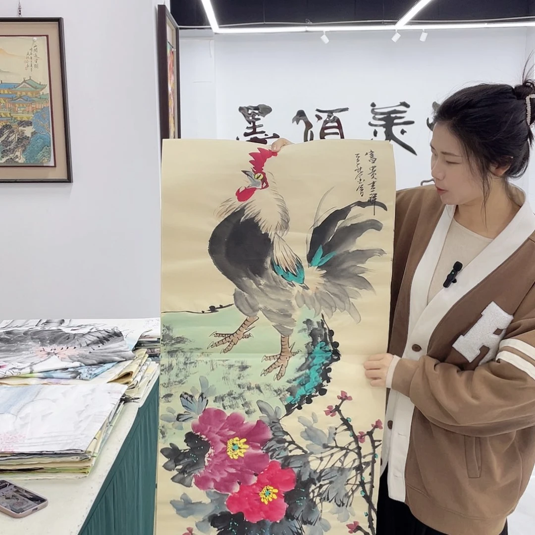 国画展展展重中之重