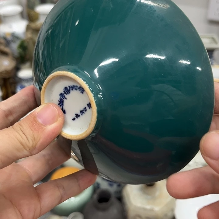 好货靓货漂亮好货