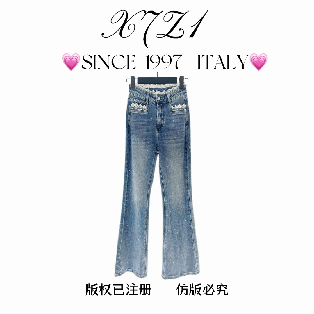 【♡椰汁水♡】高腰显瘦设计师弹力牛仔长裤重工亮钻