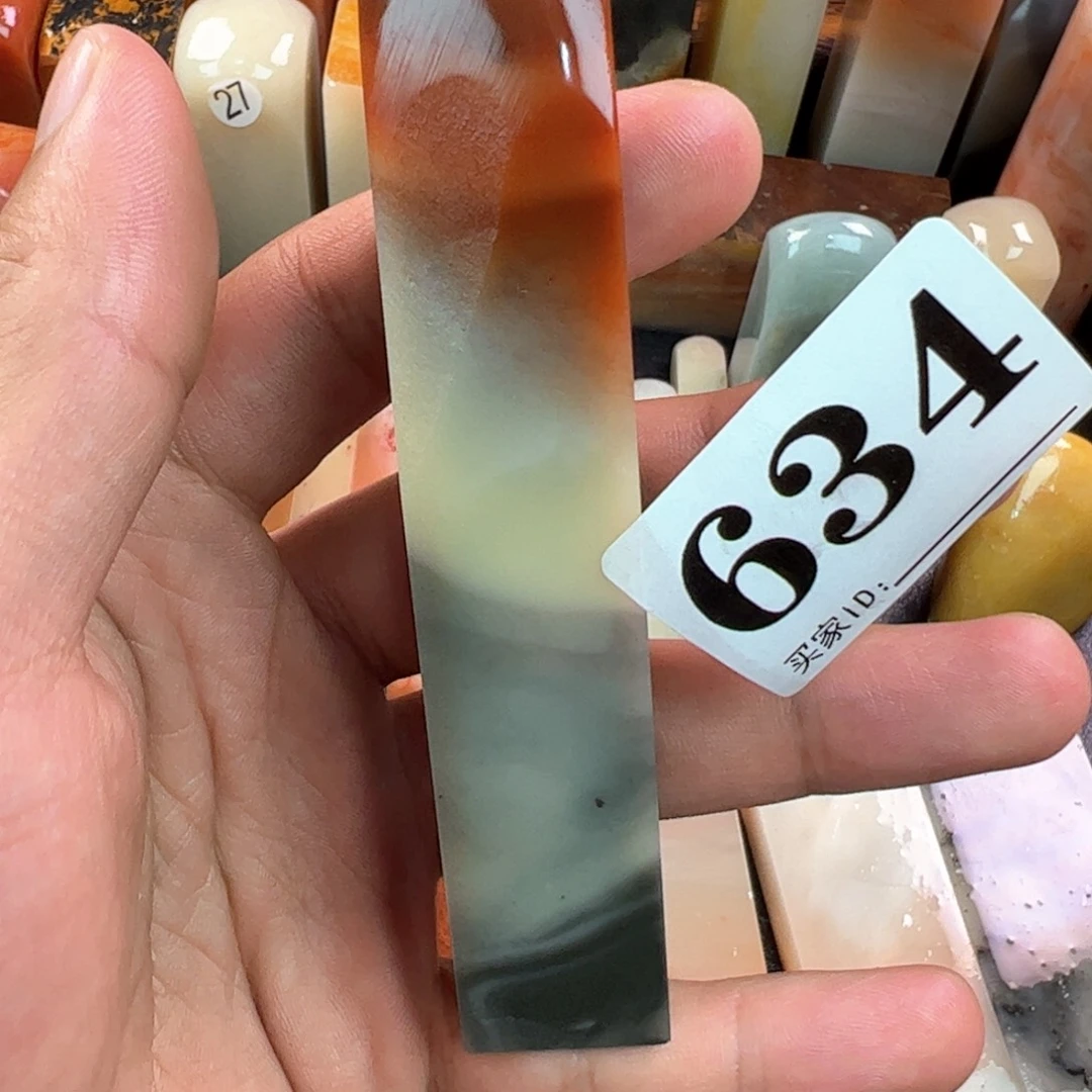 印石老挝石2.0-2.0-10.6