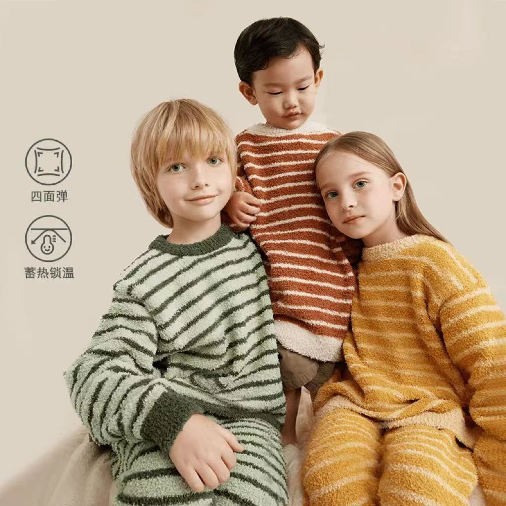 儿童亲子软绵绵条纹家居服秋冬季新款男童珊瑚绒睡衣女童毛绒套装