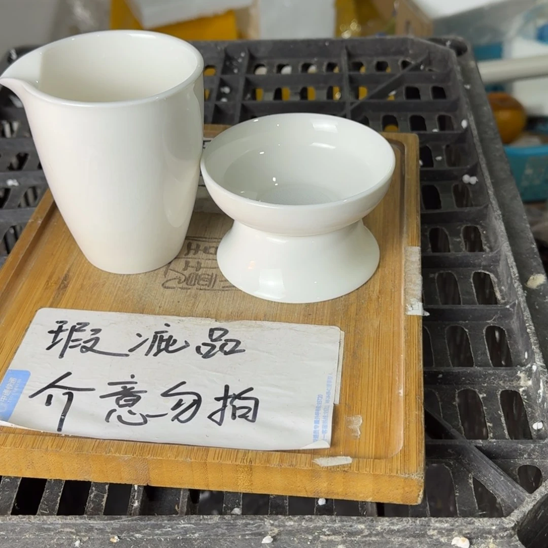 瑕疵介意勿拍陶瓷器皿F585