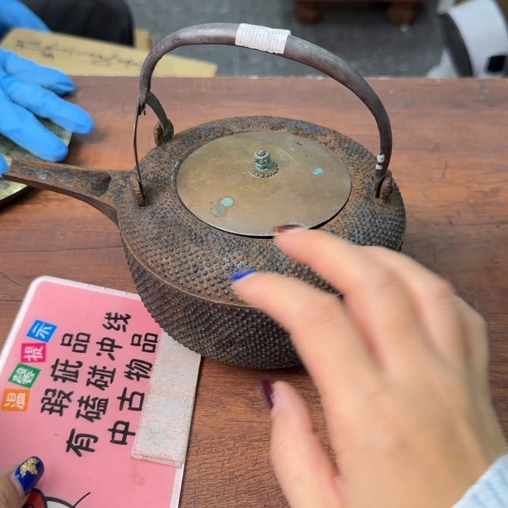 旧**曲一个陶瓷物件哈哈哈哈