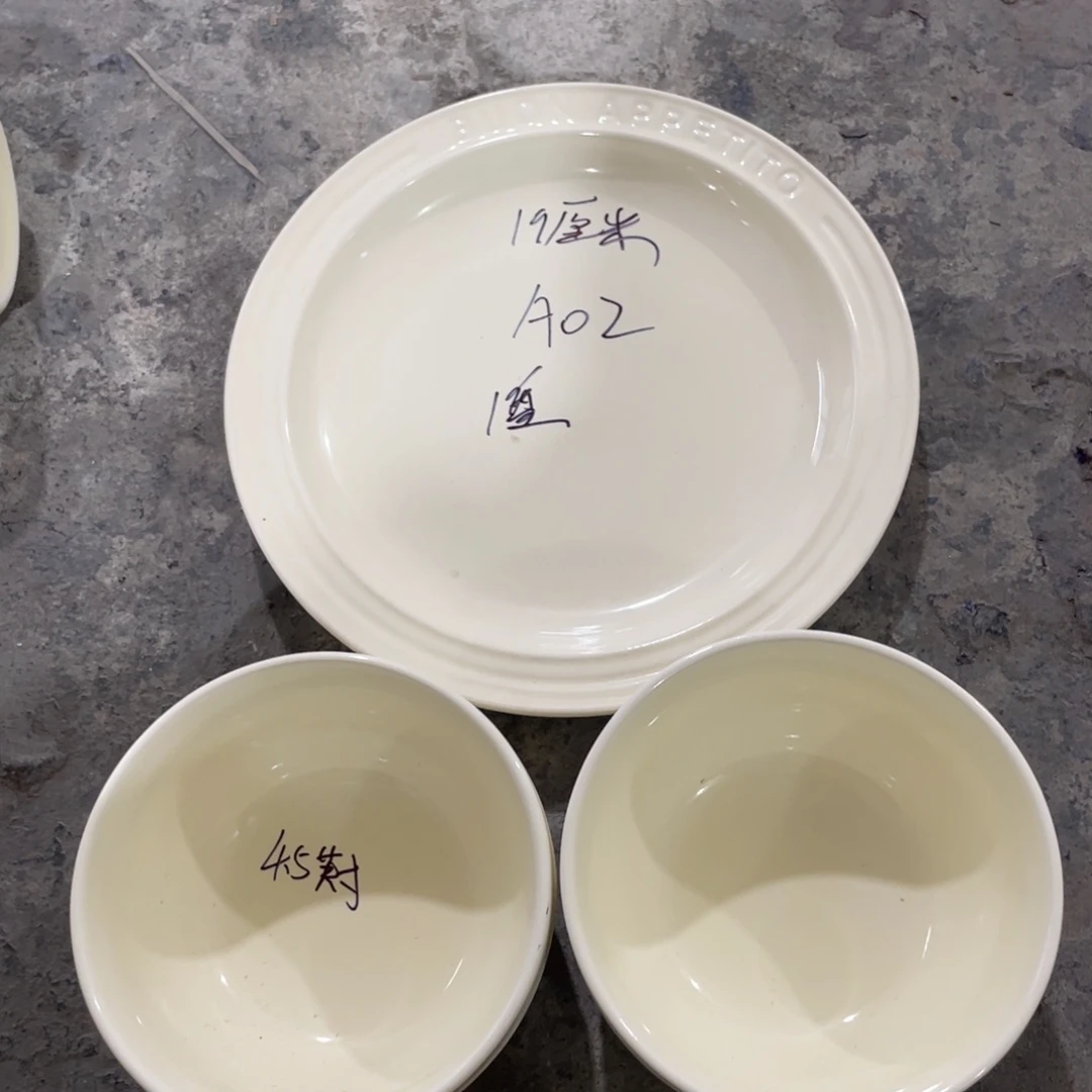 瓷片微瑕陶瓷餐具默认微瑕02