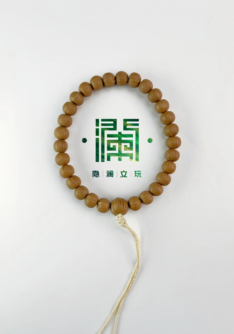 隐澜【原皮】全品原皮原色原生态没动刀无药毕业文玩猴头核桃手串