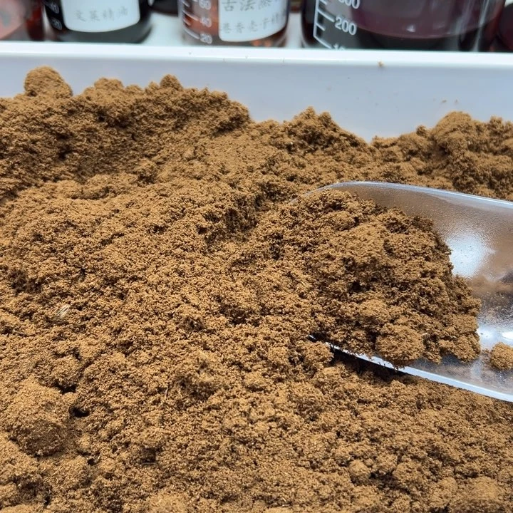 沉香沉香碎屑紫棋熏香粉100g