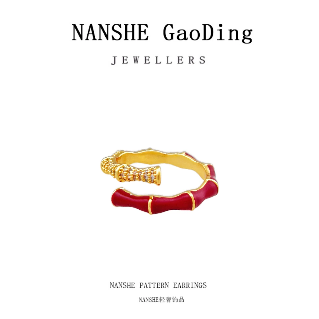 NANSHE/南奢 气质竹节戒指时尚L497