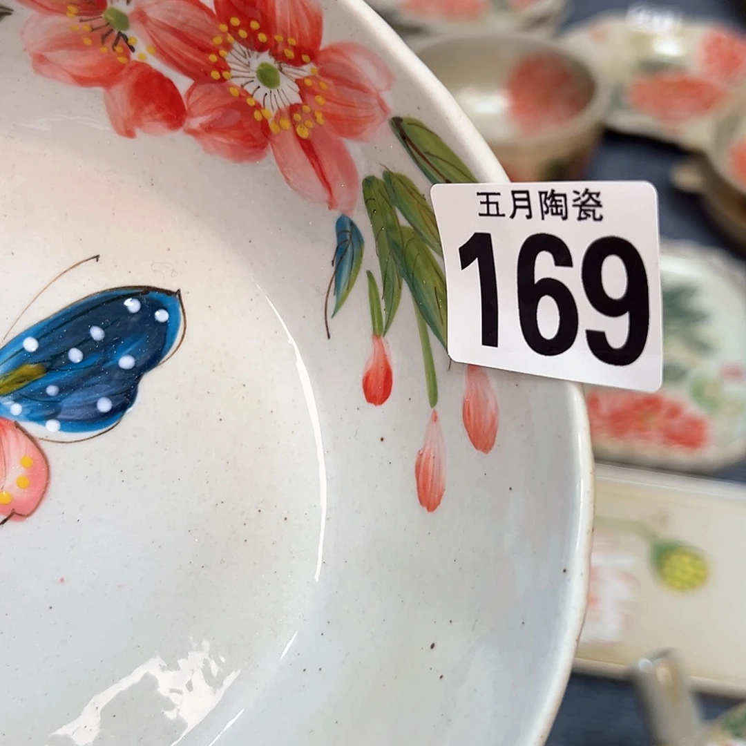 咖****糖今天晚上福利啦我169