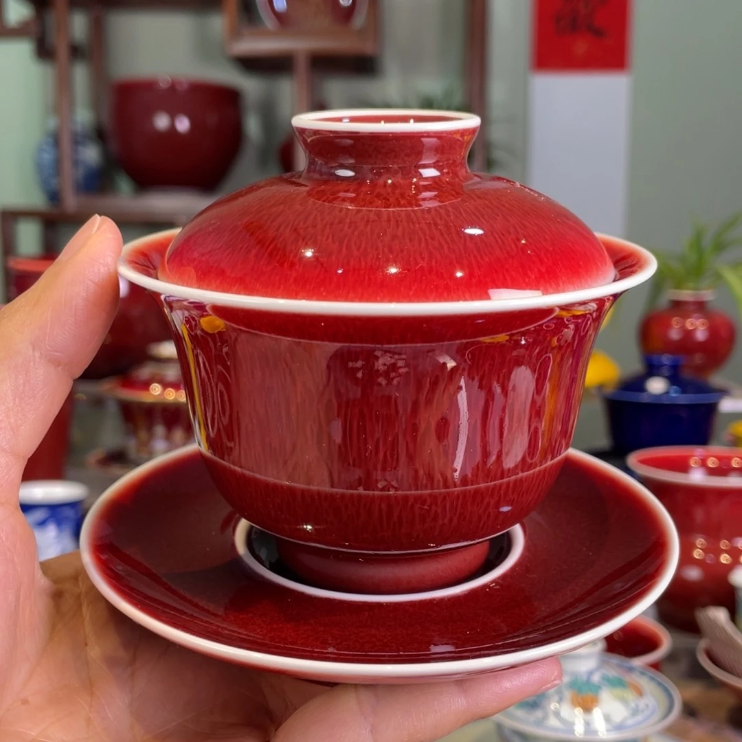 清欢雅玩原矿郎红元宝盖碗