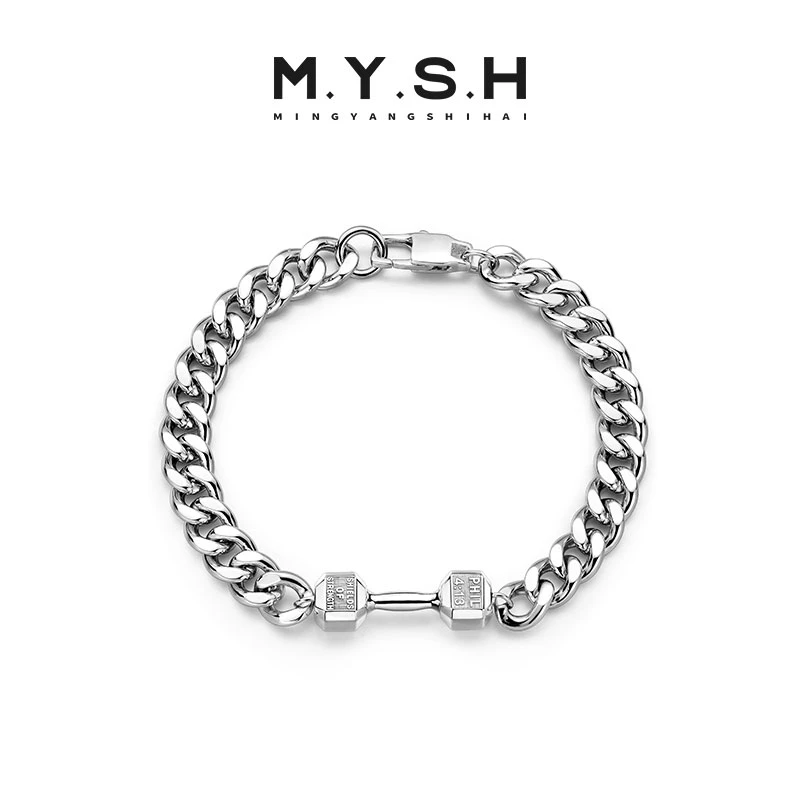 925银手镯 MYSH哑铃古巴手链男士潮原创设计小众高级感配饰个性潮