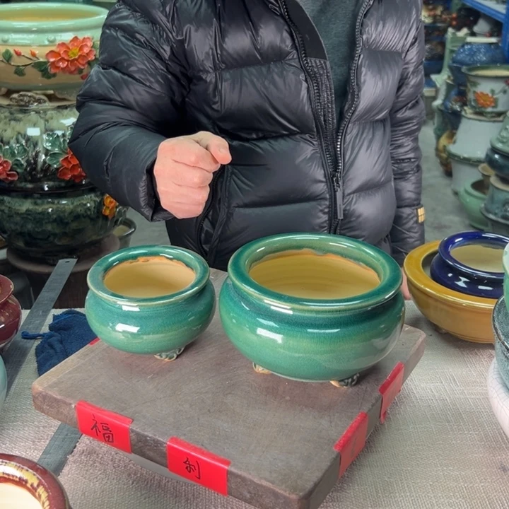 泳坤堂石湾盆陶瓷