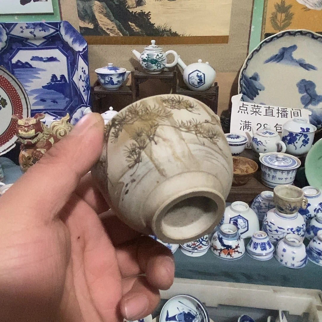瓷片舶来瓷器满28包邮当日凑单