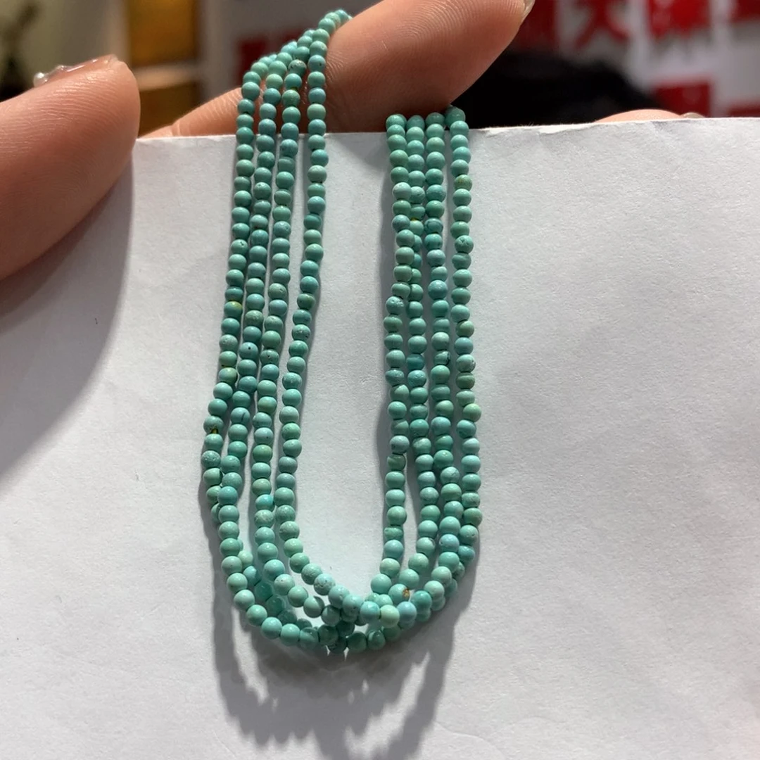 绿松石长链未镶嵌