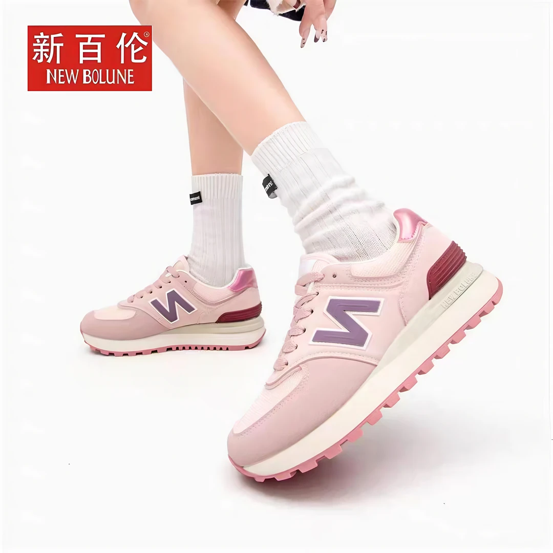 【官方专卖】新百伦【青春校园系列】N574时尚百搭运动休闲女士潮鞋子