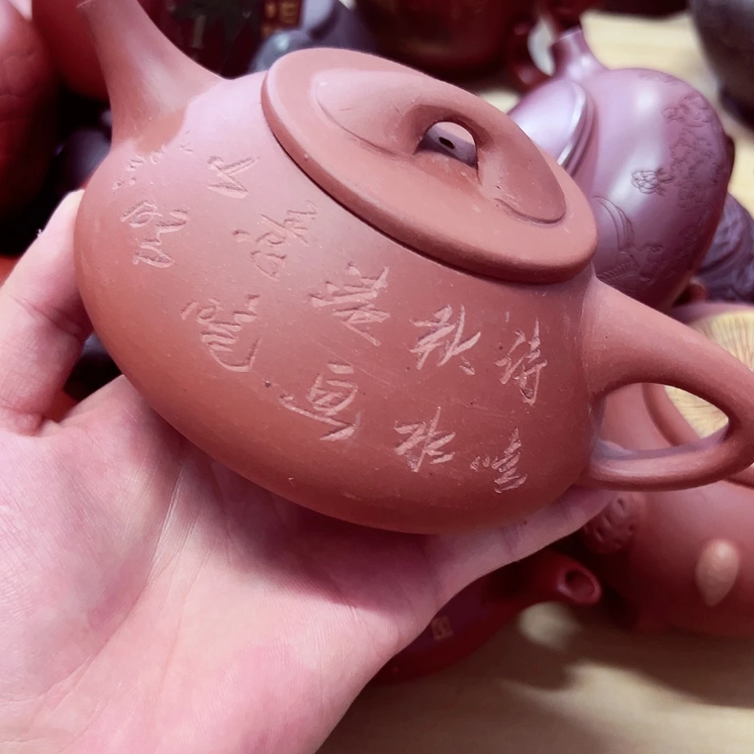 茶壶紫砂宜兴原矿紫砂壶手工制作
