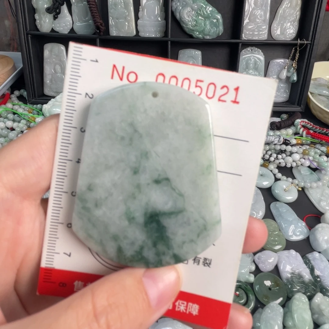 翡翠未镶嵌吊坠(不含链)微瑕