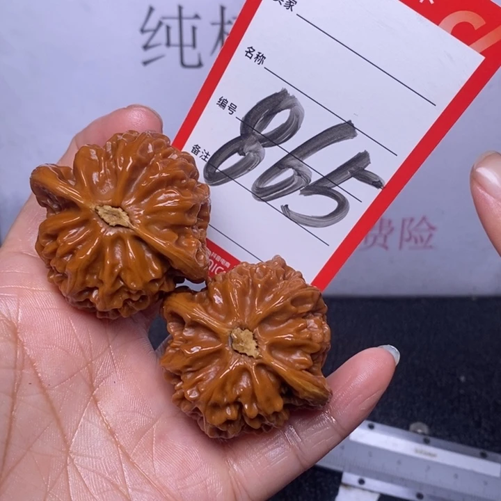 文玩核桃把件865，43宫灯