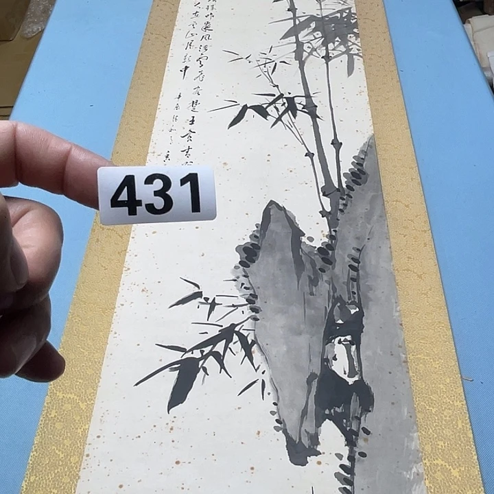 大***1双层神清气爽神清气爽