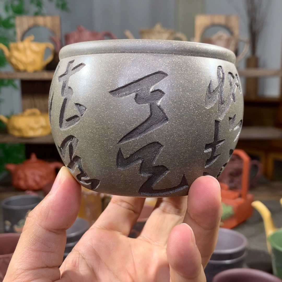茶杯紫砂宜兴精品紫砂茶器