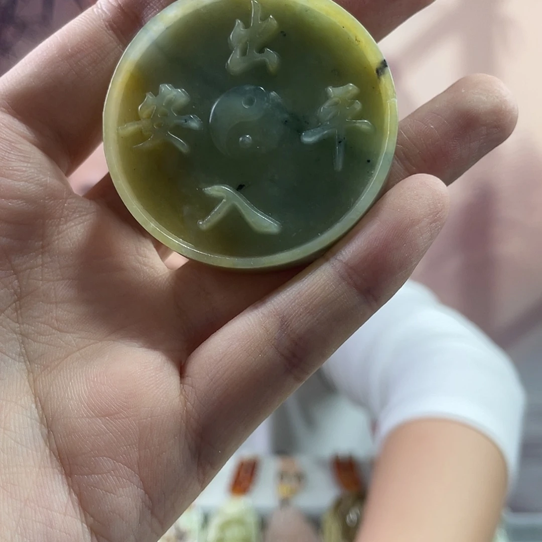 蛇纹石玉未镶嵌吊坠(赠链)