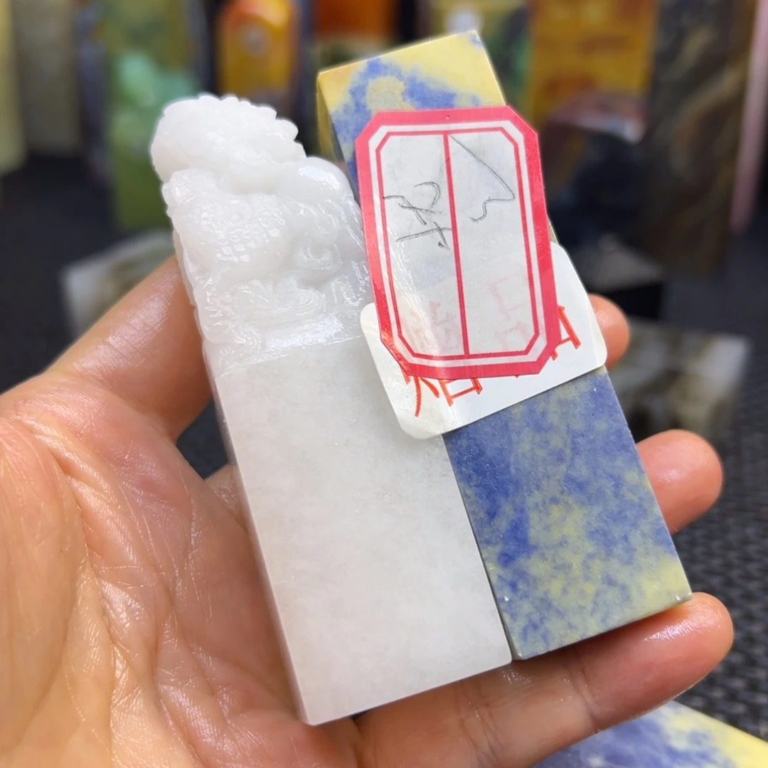 忧****青田石印章石印章石
