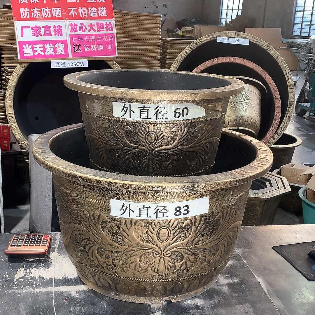 复合美****。花盆花开了一个人